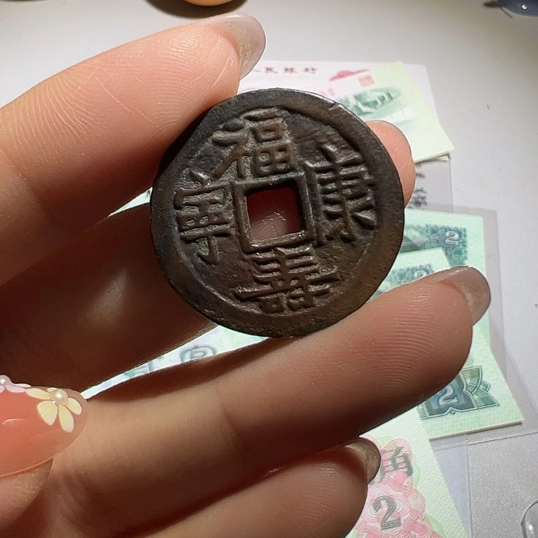 胡***粉大喜福寿康宁运费