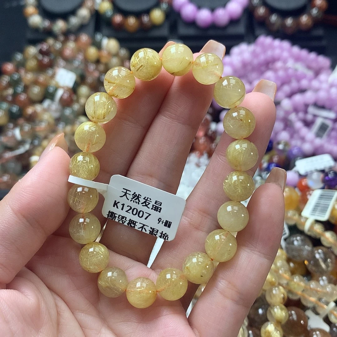 未镶嵌手链水晶，