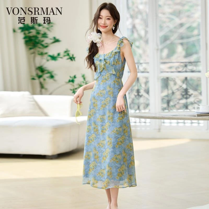 小飞袖仙女碎花长裙轻奢高端名媛气质修身显瘦荷叶边气质背心裙夏