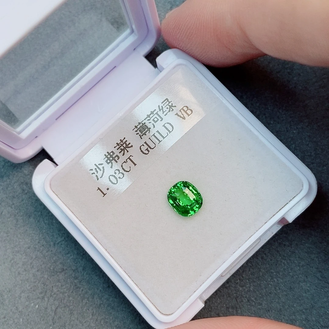 未镶嵌裸石石榴石（沙弗莱）1.03ct 吉尔德 薄荷绿