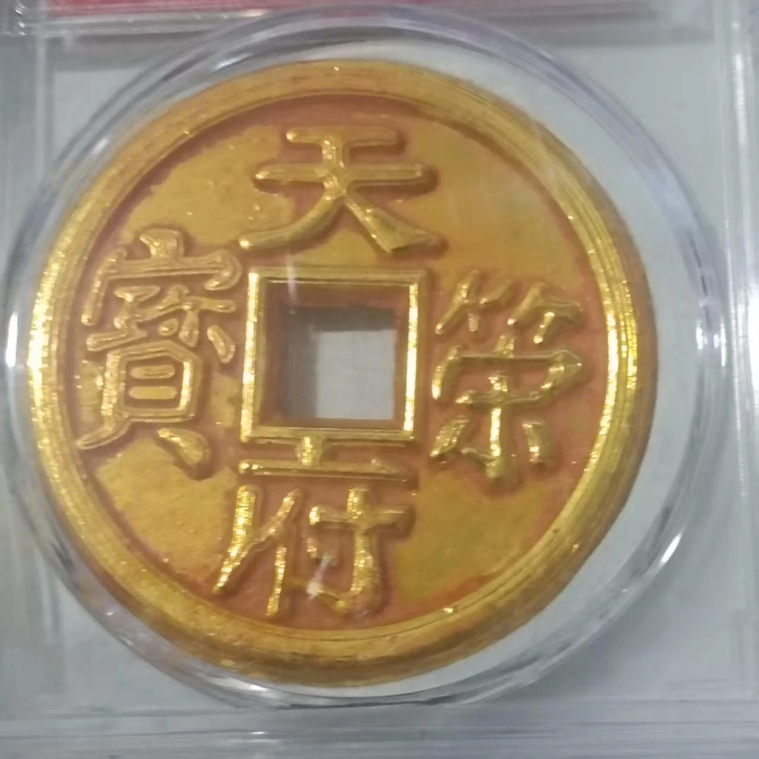 040A精美仿古工艺品摆件