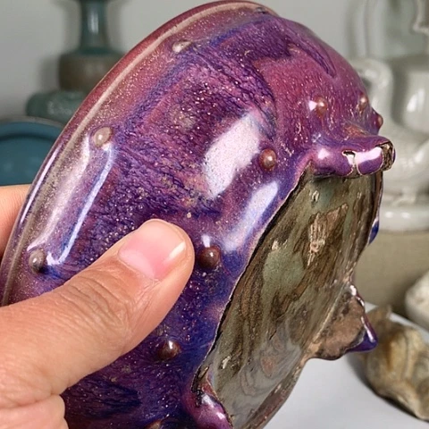 盘大**简钧窑鼓钉洗全品