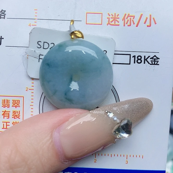 翡翠颈饰18K金镶嵌平安扣