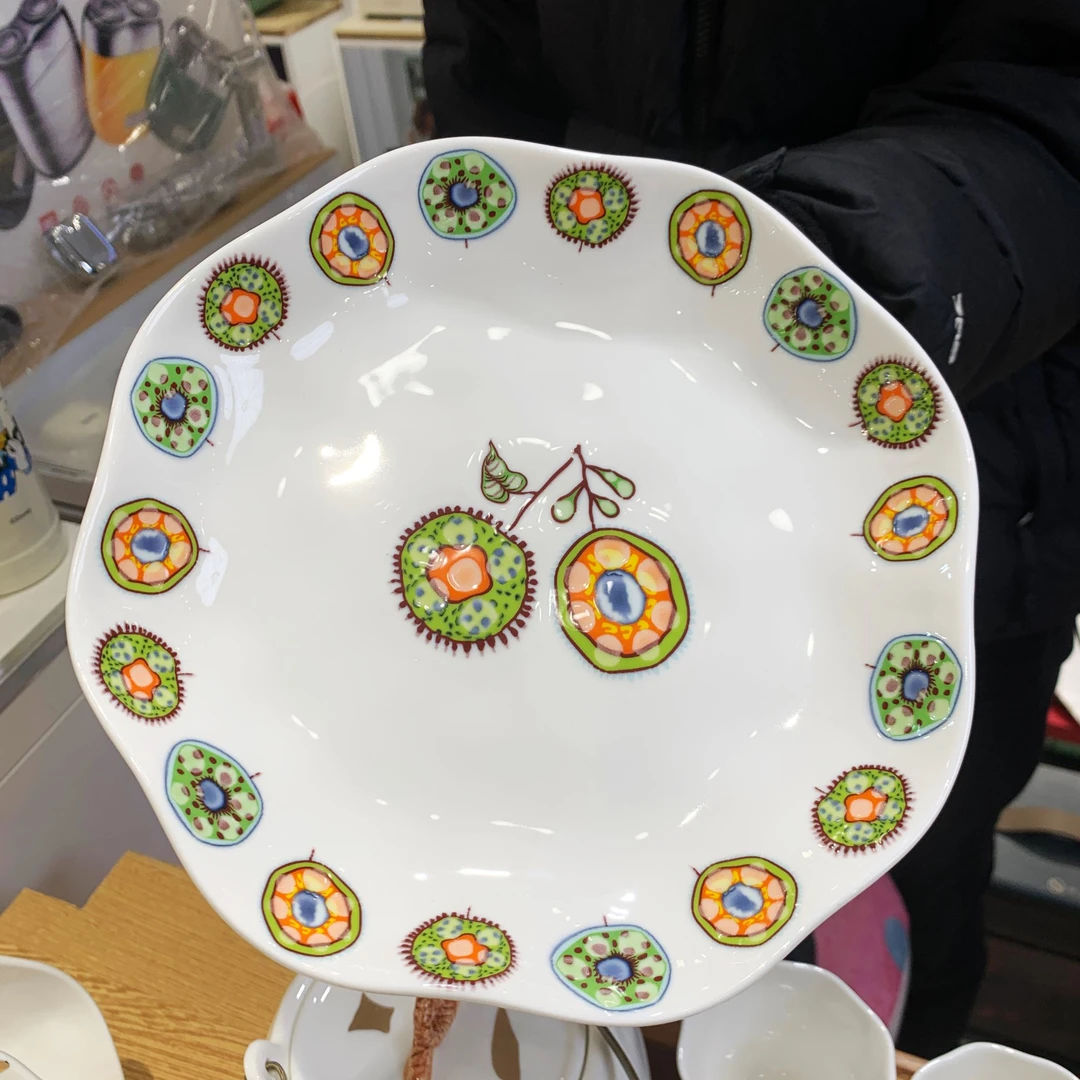 美辰达陶瓷-太阳花系列8寸圆盘TY006