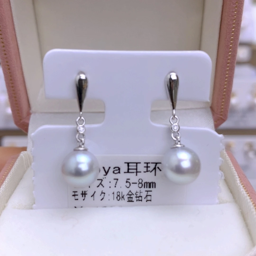 海水珍珠耳饰18K金镶嵌