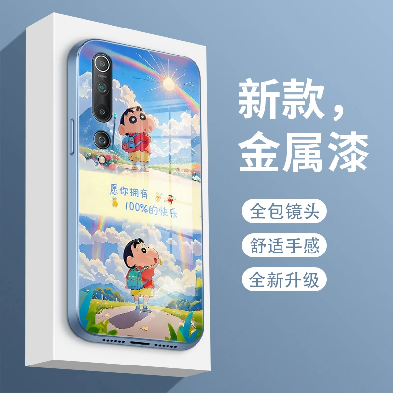 小新语录适用小米10手机壳保护套Mi10s玻璃壳小米10青春版挂绳10