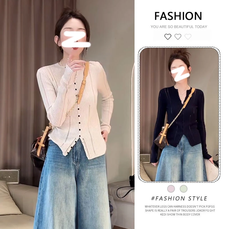 韩版长袖修身打底针织开衫T恤女秋季2025新款休闲风显瘦别致上衣
