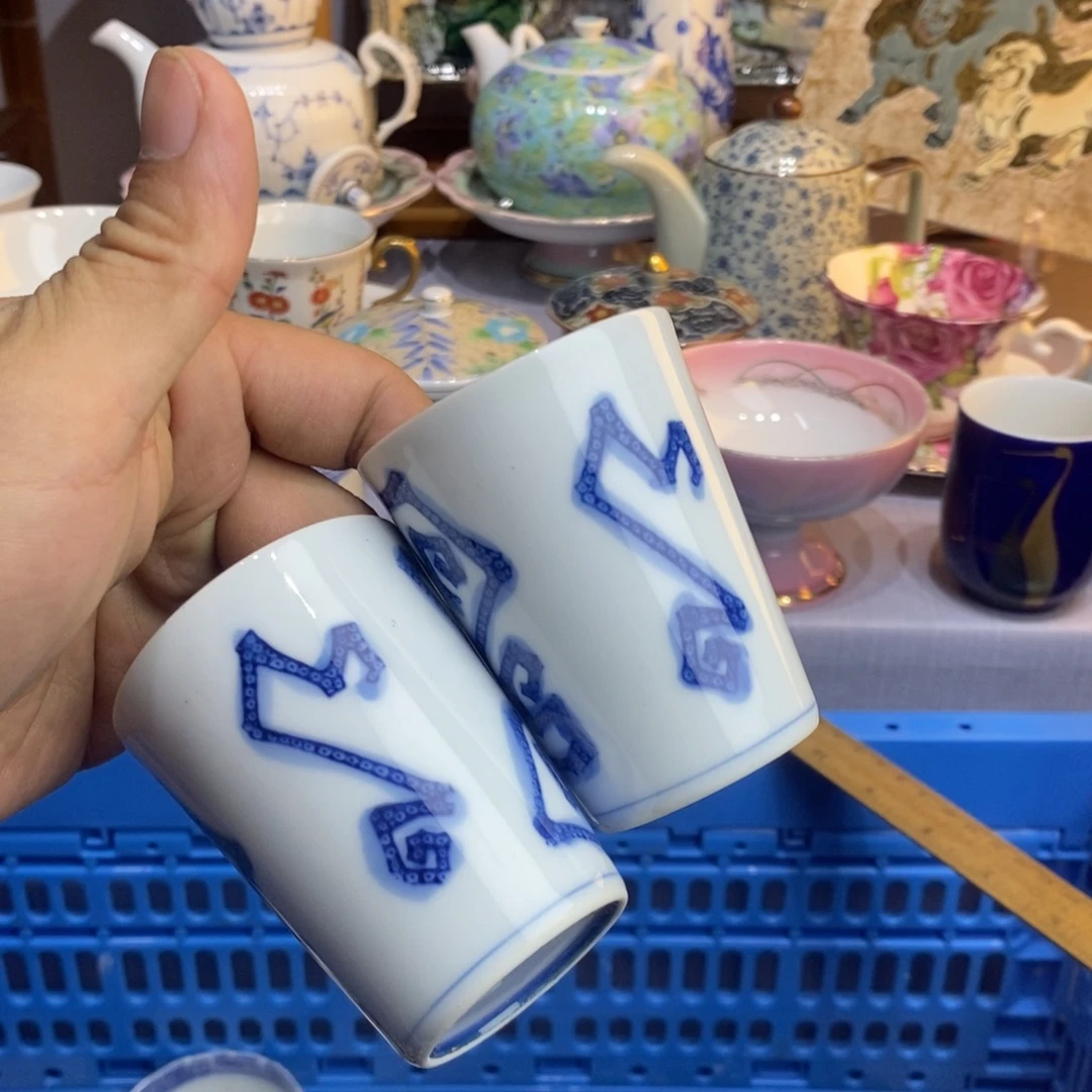 瓷片全场满28元包邮，第153