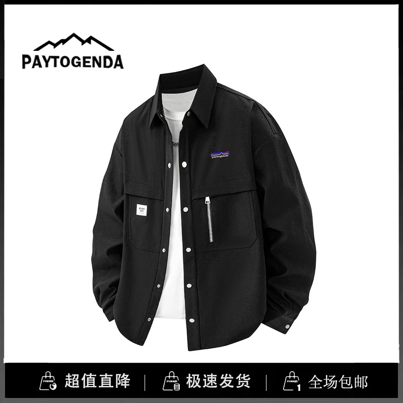 巴塔paytogenda旗舰店宽松潮牌工装衬衫男长袖春秋季休闲衬衣外套