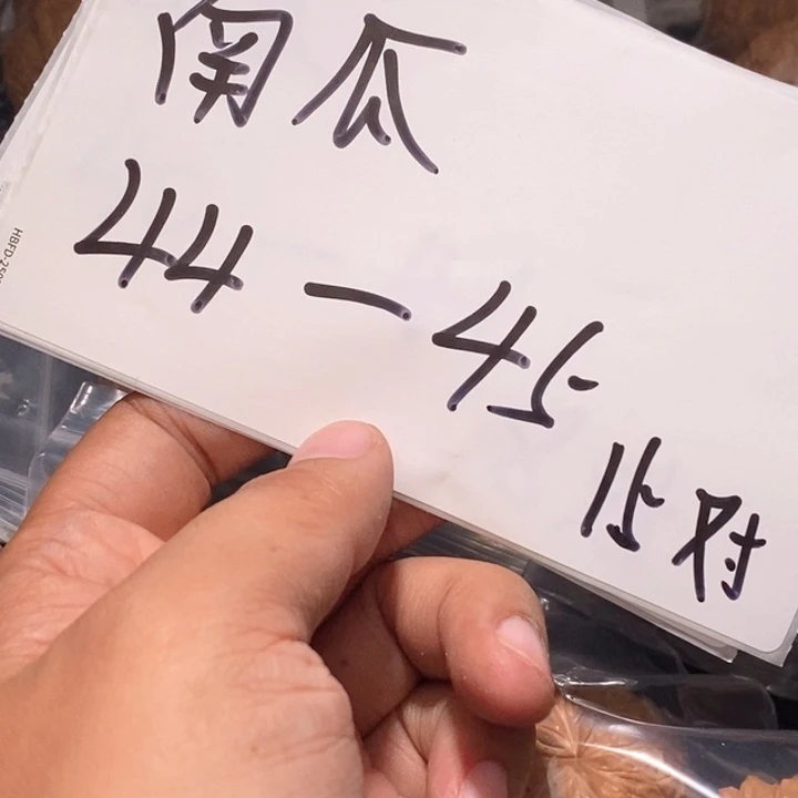 文玩核桃吊坠闪购商品文玩核桃