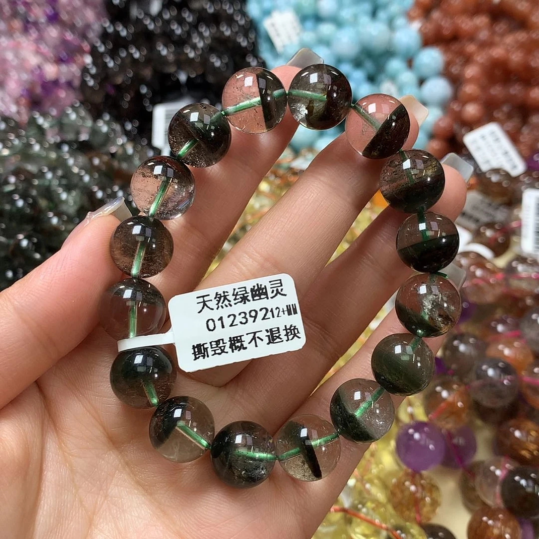 未镶嵌手链水晶，