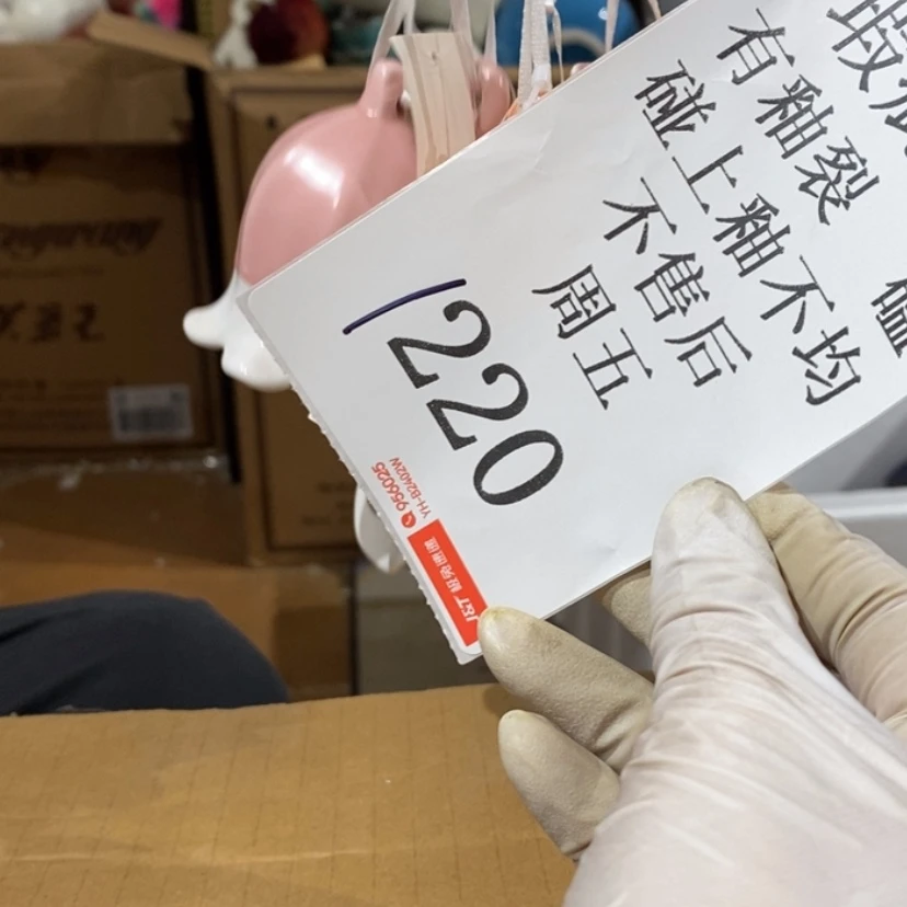 【闪购商品】摆件小*丁陶瓷摆件瑕疵特卖