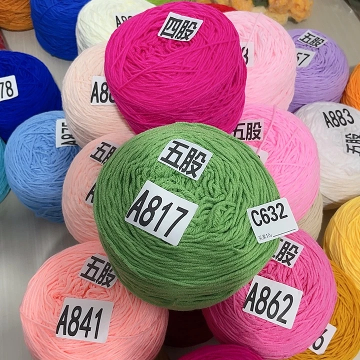 632。