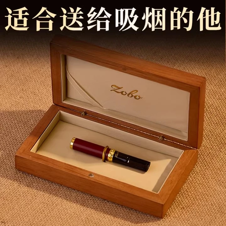 爸爸生日礼物送父亲长辈50-60岁实用烟嘴过滤嘴礼盒公公惊喜朋友