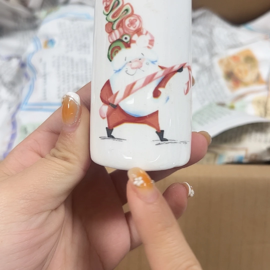 杯满20米包邮微瑕不退不换