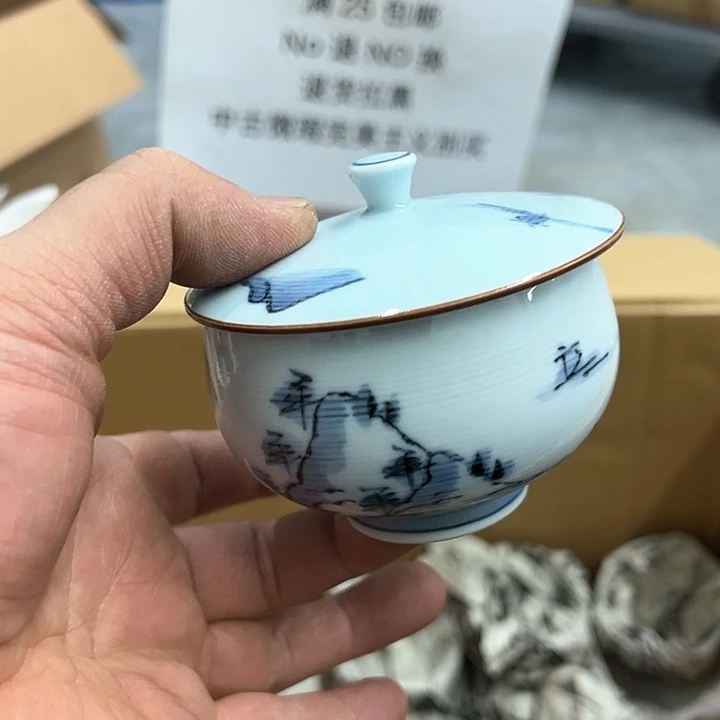25包邮，盘子，碗，杯子，茶壶，默认瑕疵