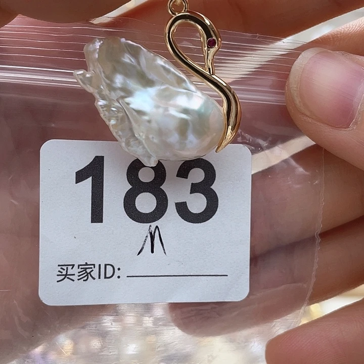 未镶嵌淡水珍珠天然珍珠。  漏 漏 漏