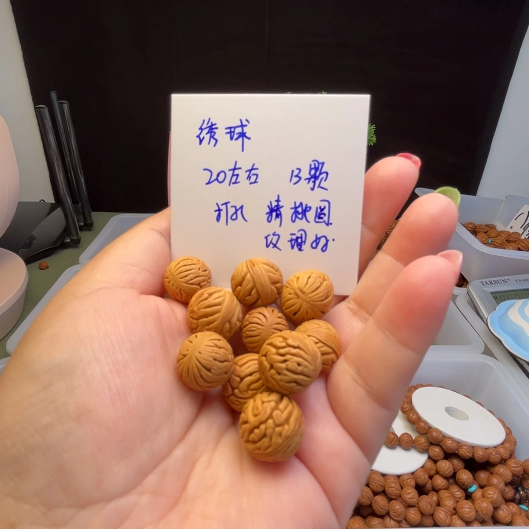 桃核吊坠徐*超20左右绣球