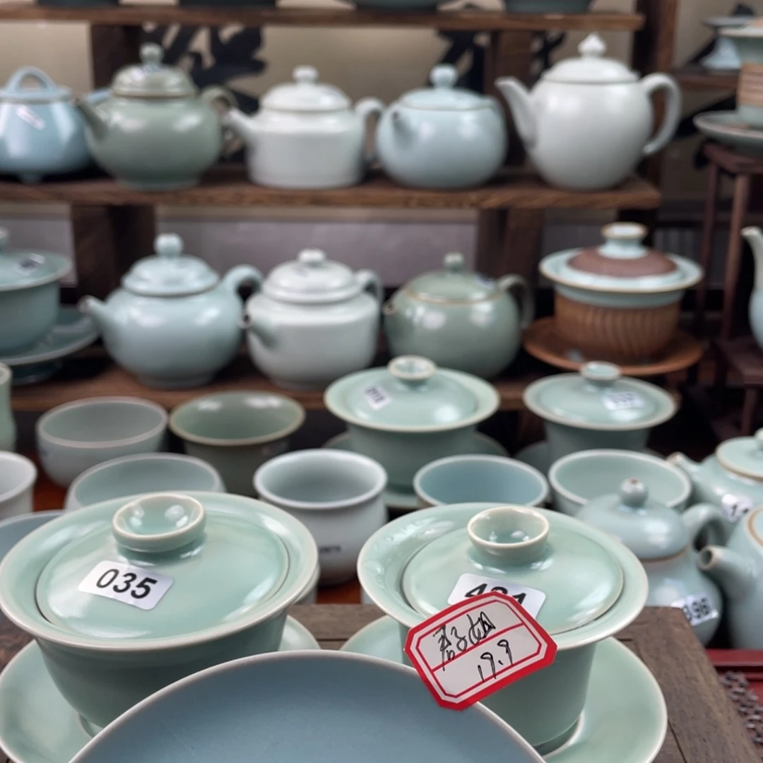 用***子陶仿古小盘……………………