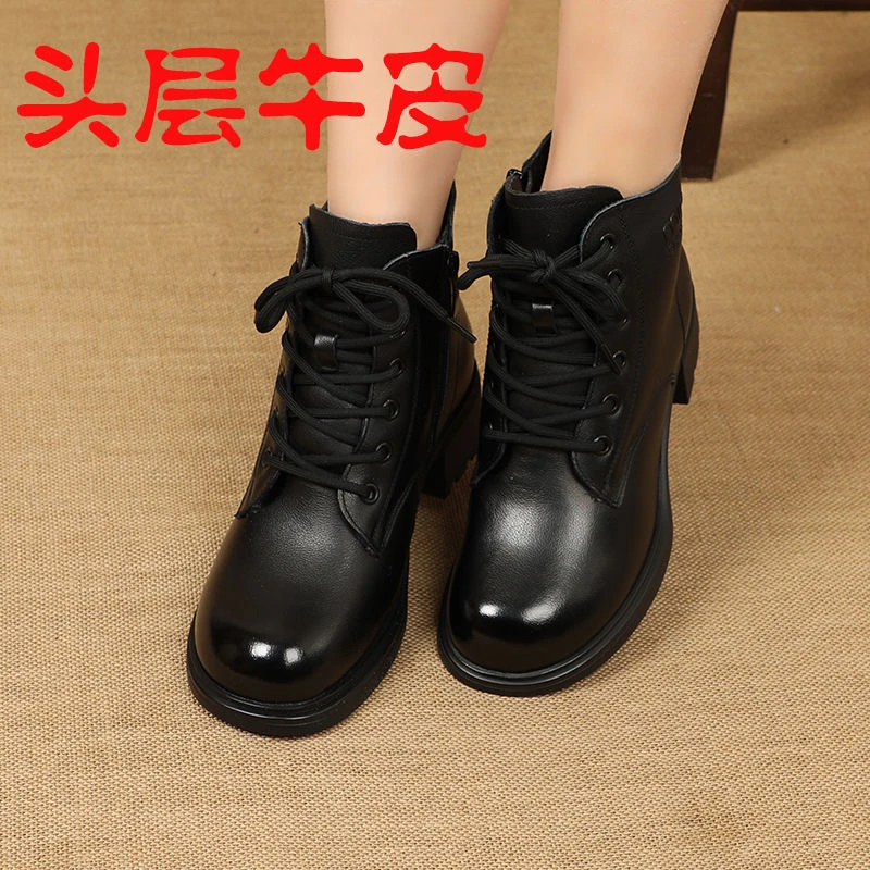 英伦妈妈小皮鞋女冬季中跟马丁靴真皮加绒棉鞋皮毛一体羊毛靴短靴