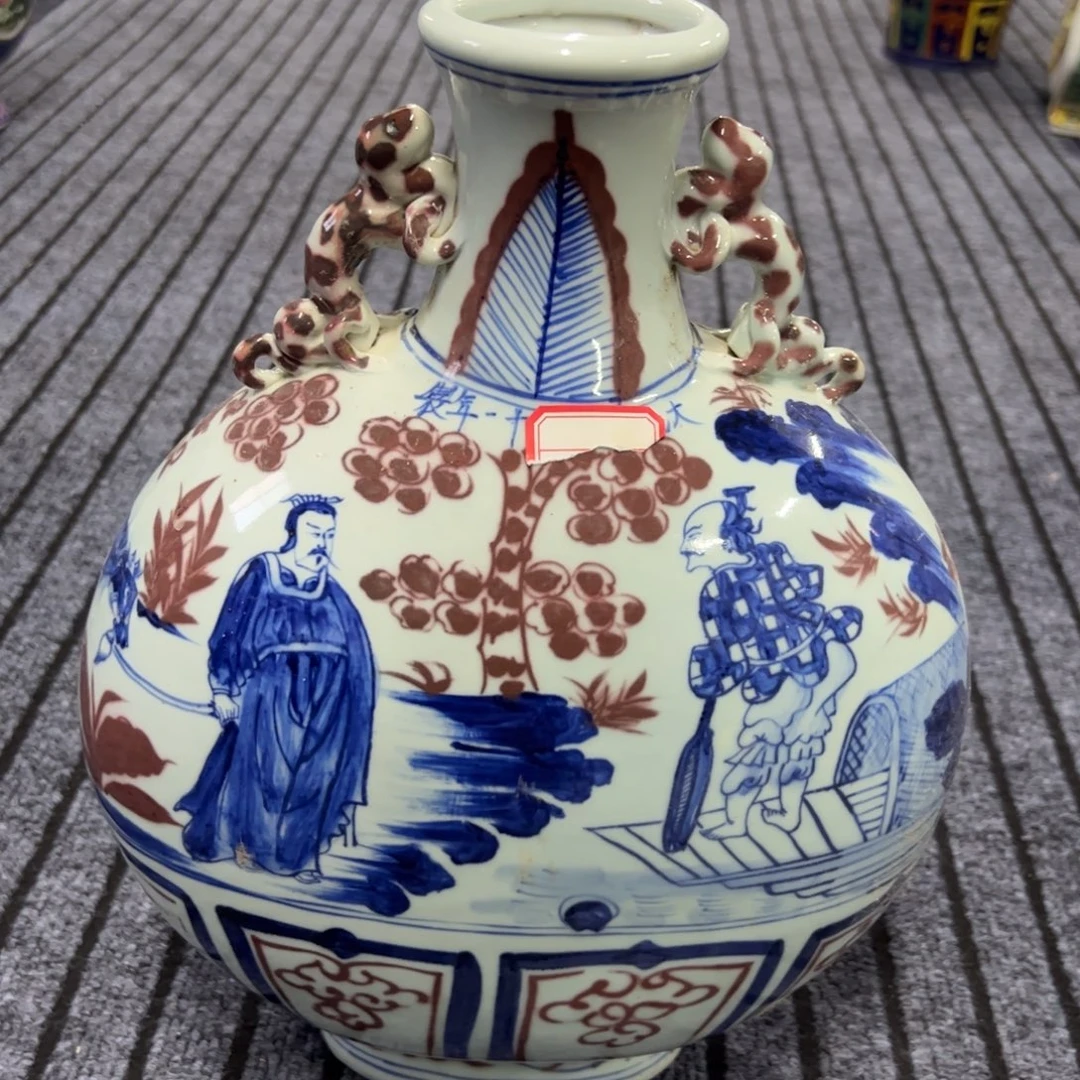 瓷瓷瓷瓷瓷瓷瓷瓷