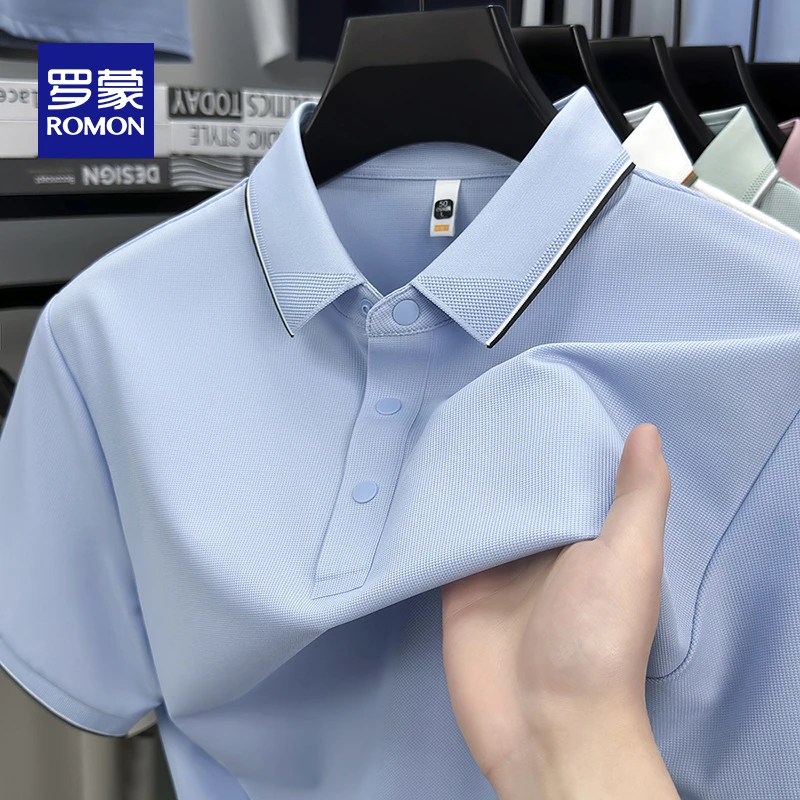 罗蒙冰丝无痕男士短袖T恤夏季薄款2025新款商务休闲爸爸装polo衫