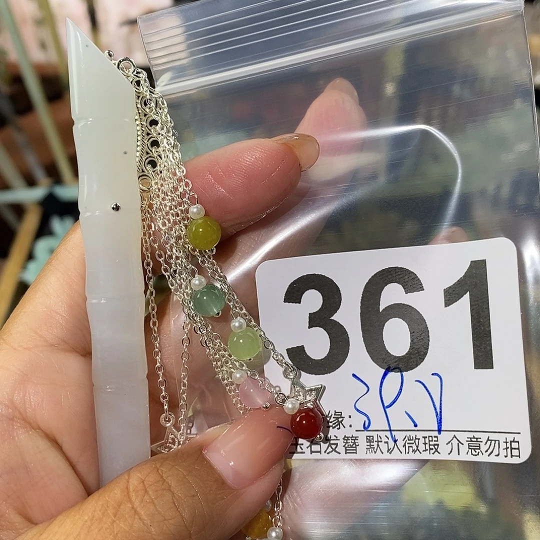 璐***未镶嵌蛇纹石玉发饰