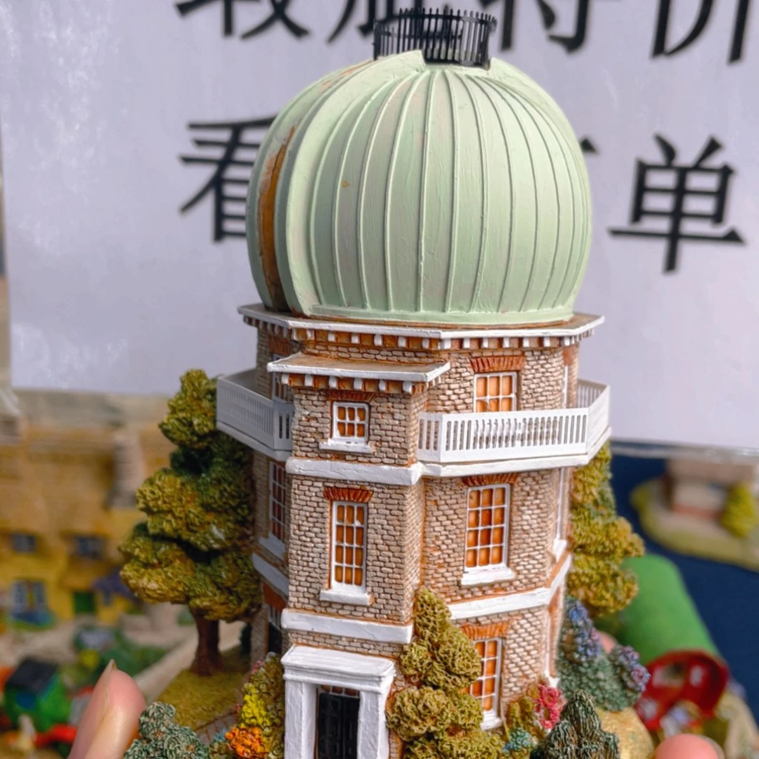 杯中古美物 利利普