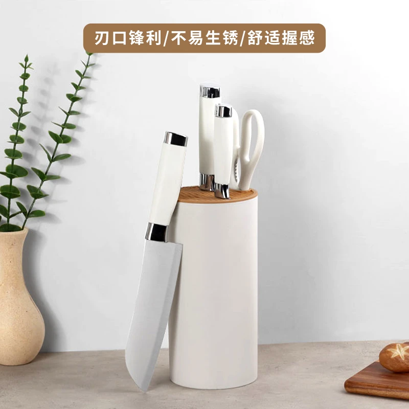 【春日焕新】菜刀家用厨房刀具切片刀女士切菜切肉刀辅食刀厨具套装
