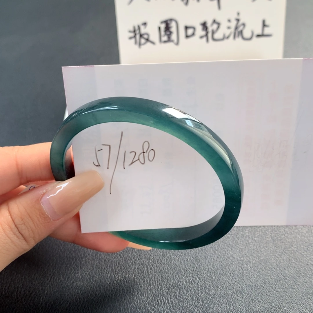 翡翠未镶嵌手镯天然翡翠