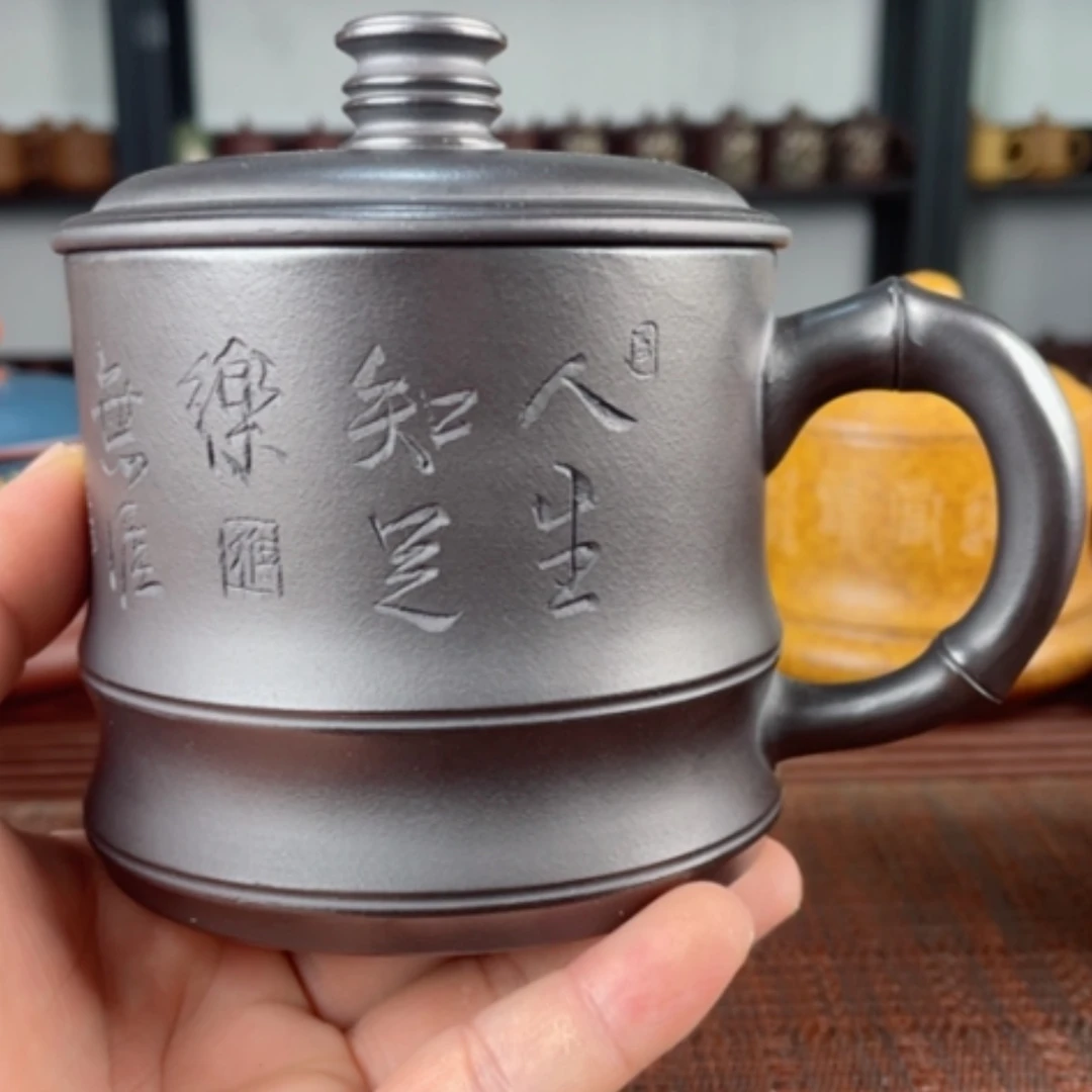 【闪购商品】茶杯紫砂宜兴原矿紫砂盖杯微瑕