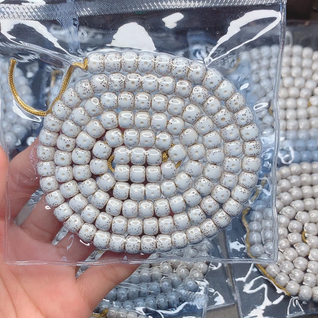 黑***.星月菩提吊坠8/7星月菩提子