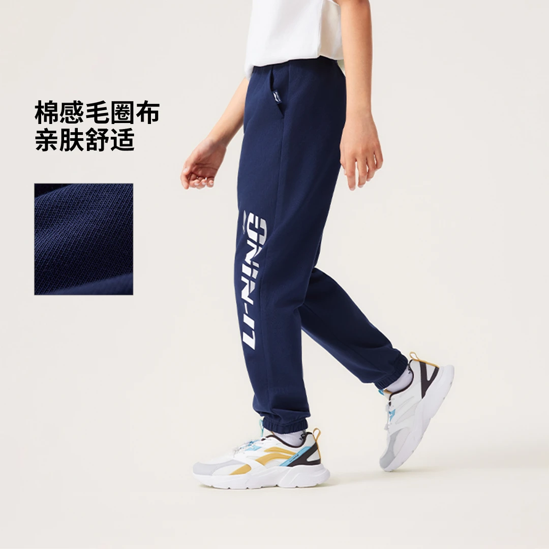 R李宁2025新品男女小大童装春装运动生活系列户外束脚卫裤YKLV119