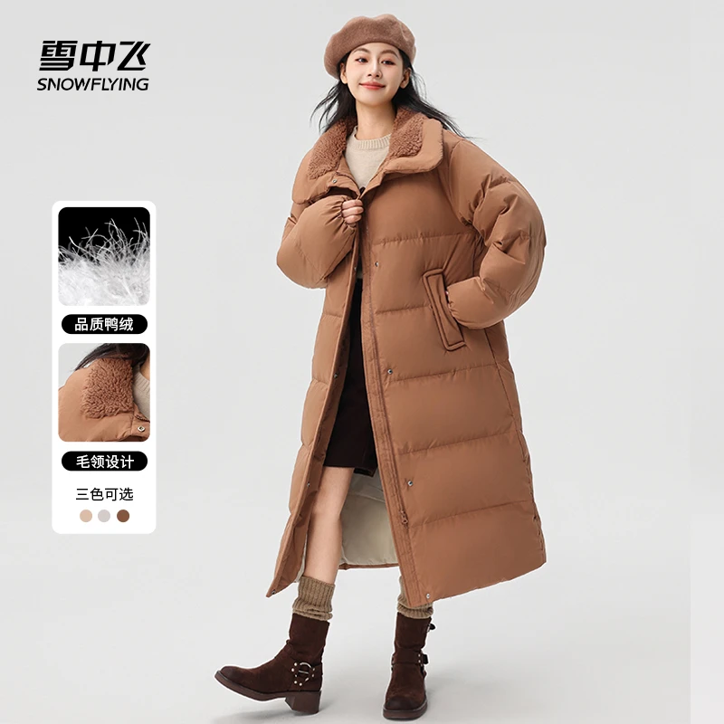 雪中飞2025秋冬季新款中长款保暖高充绒女士羽绒服X250140228