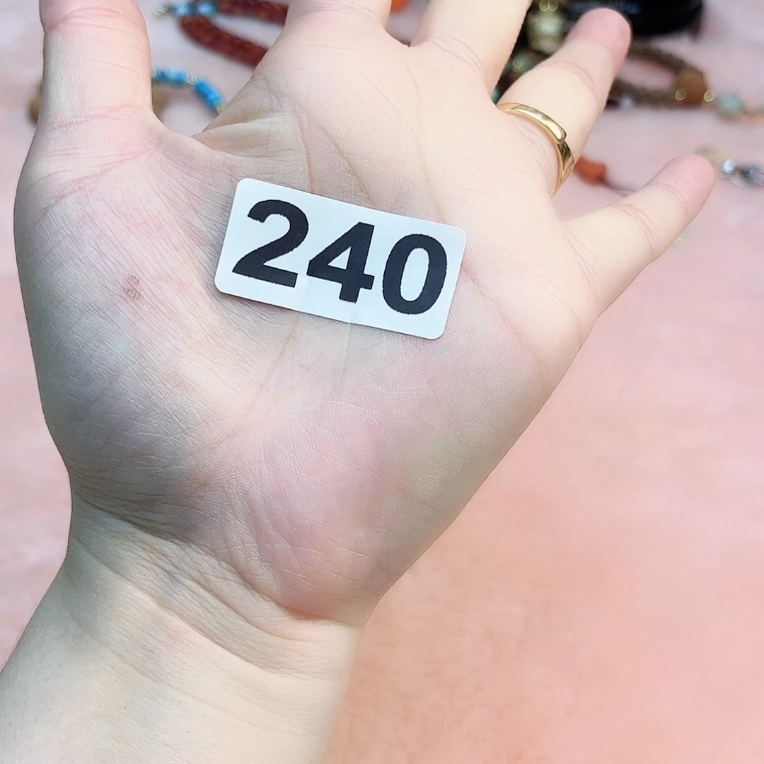 啊啊啊啊啊啊啊啊啊啊啊