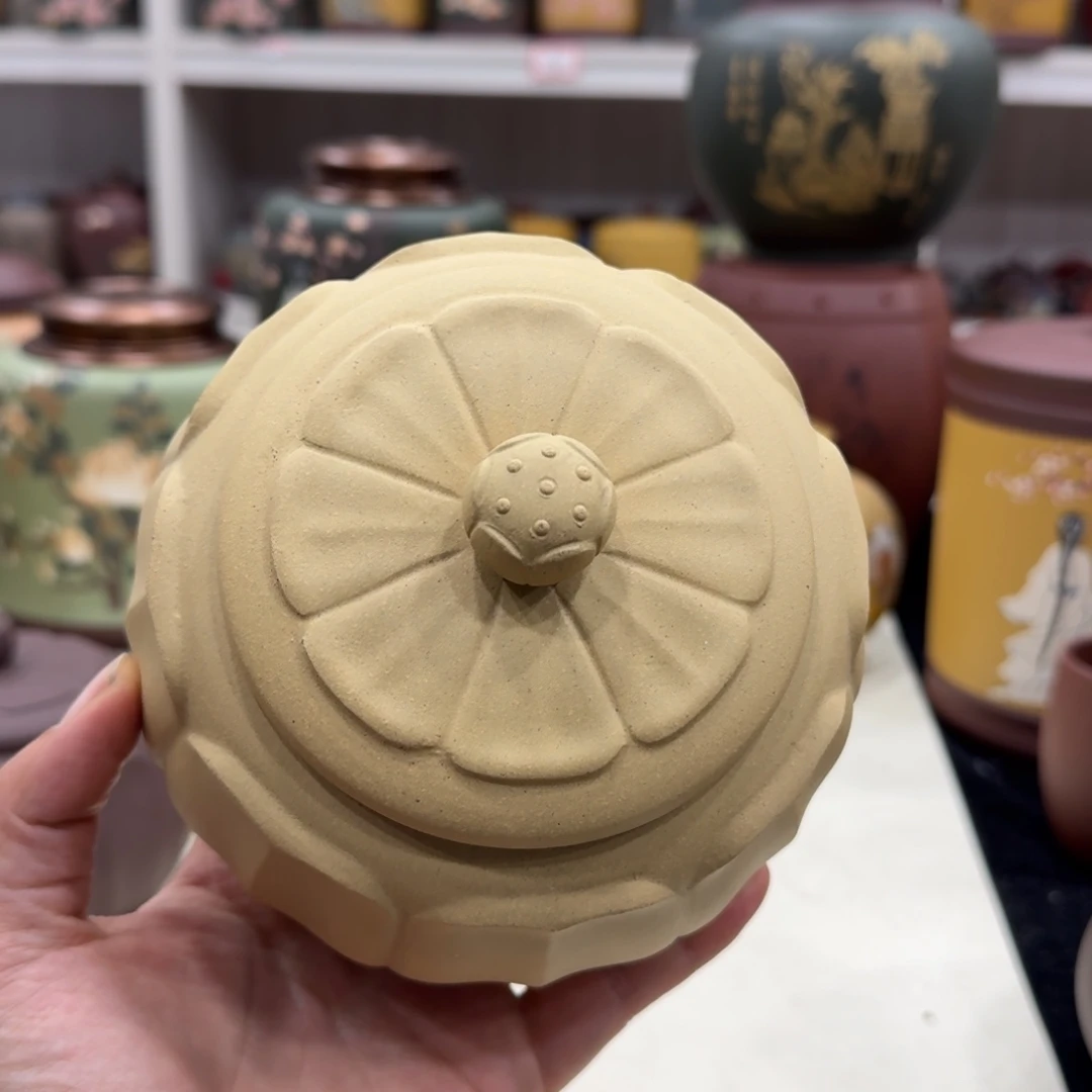 紫砂茶叶罐黄莲花