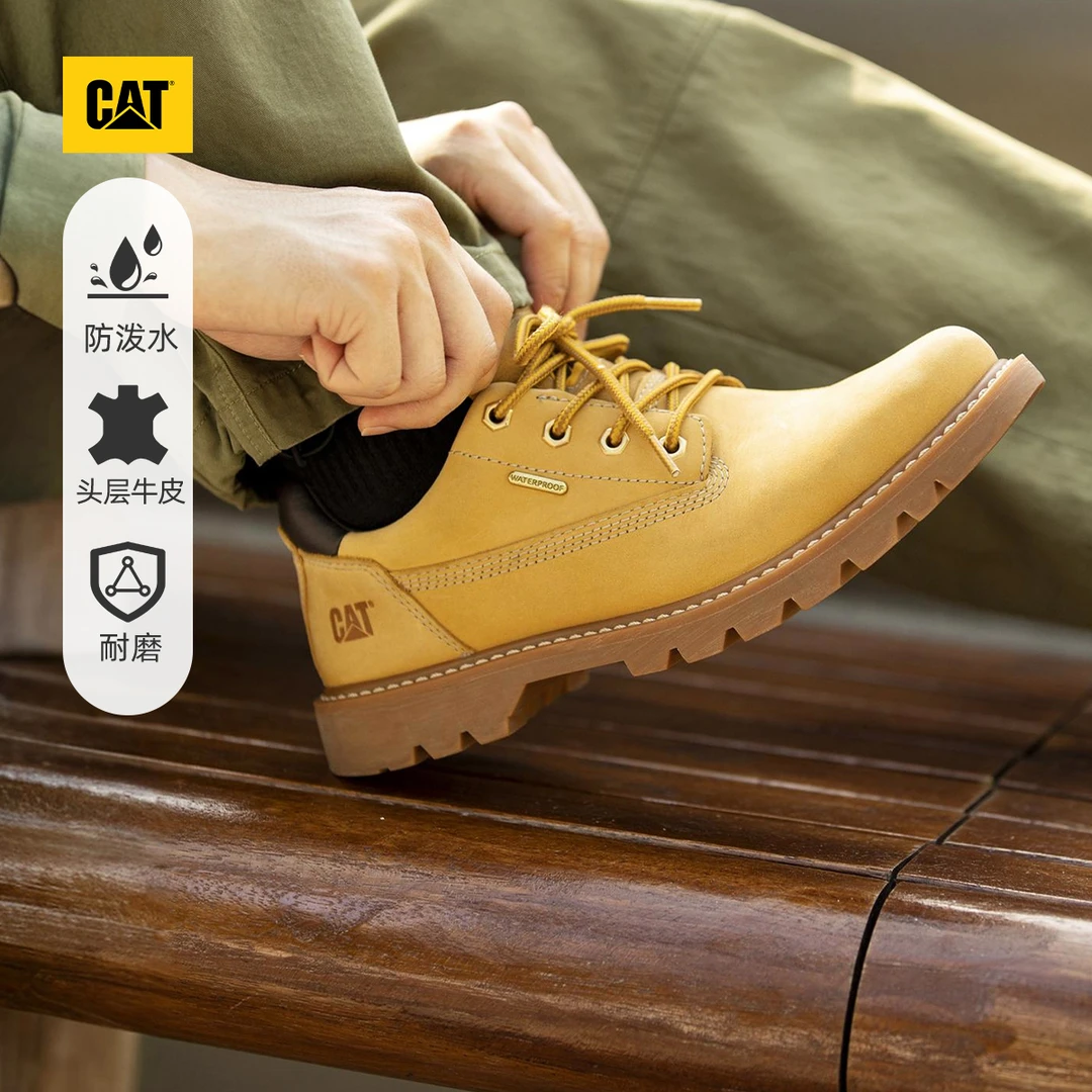 CAT卡特低帮防水大黄靴户外时尚休闲鞋复古皮鞋男款耐磨鞋真皮S