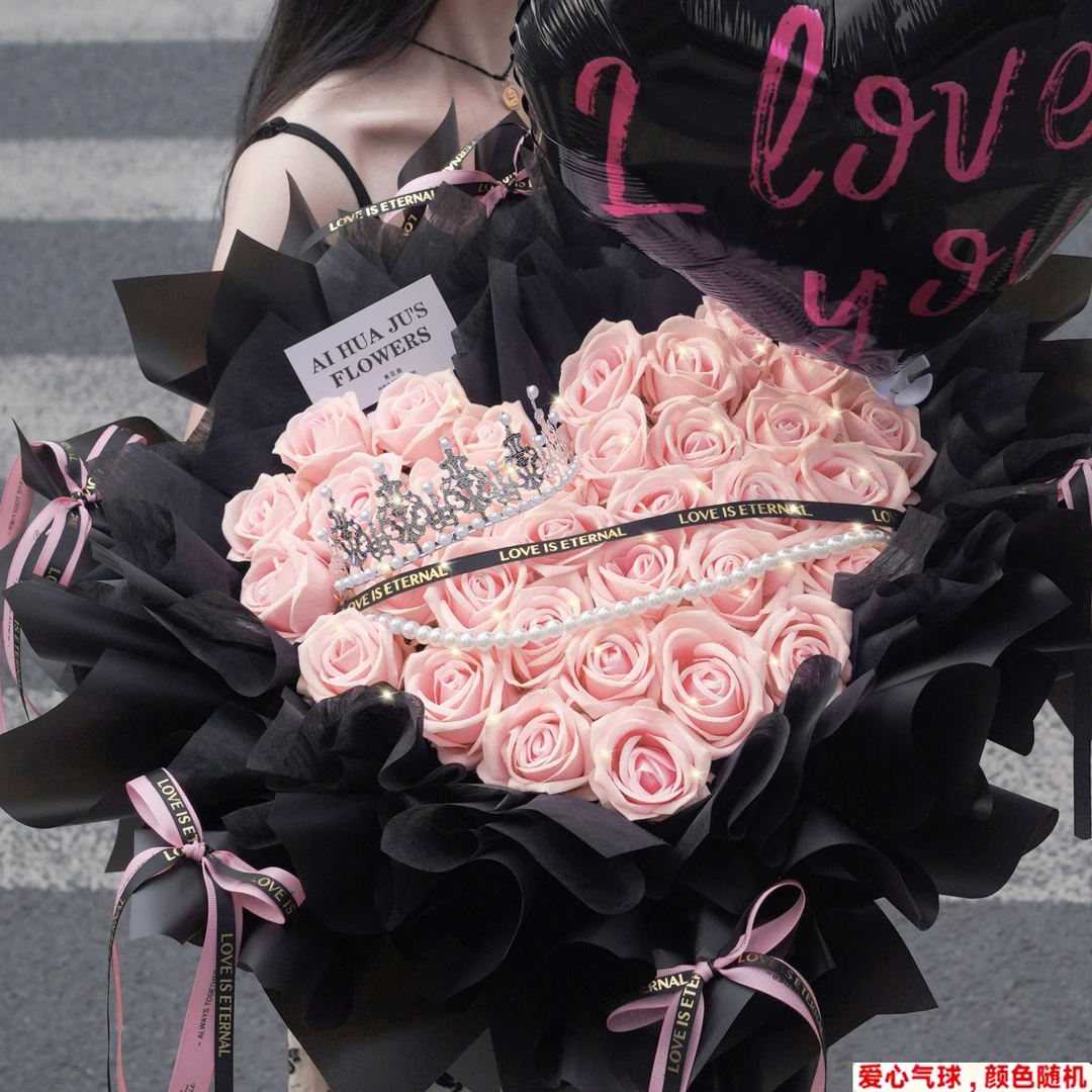 【甜美少女】33朵粉玫瑰鲜花花束·生日表白送女友闺蜜·团购同城配送