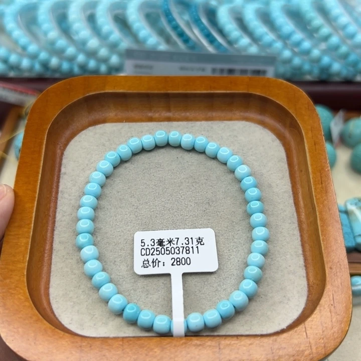 未镶嵌绿松石手链