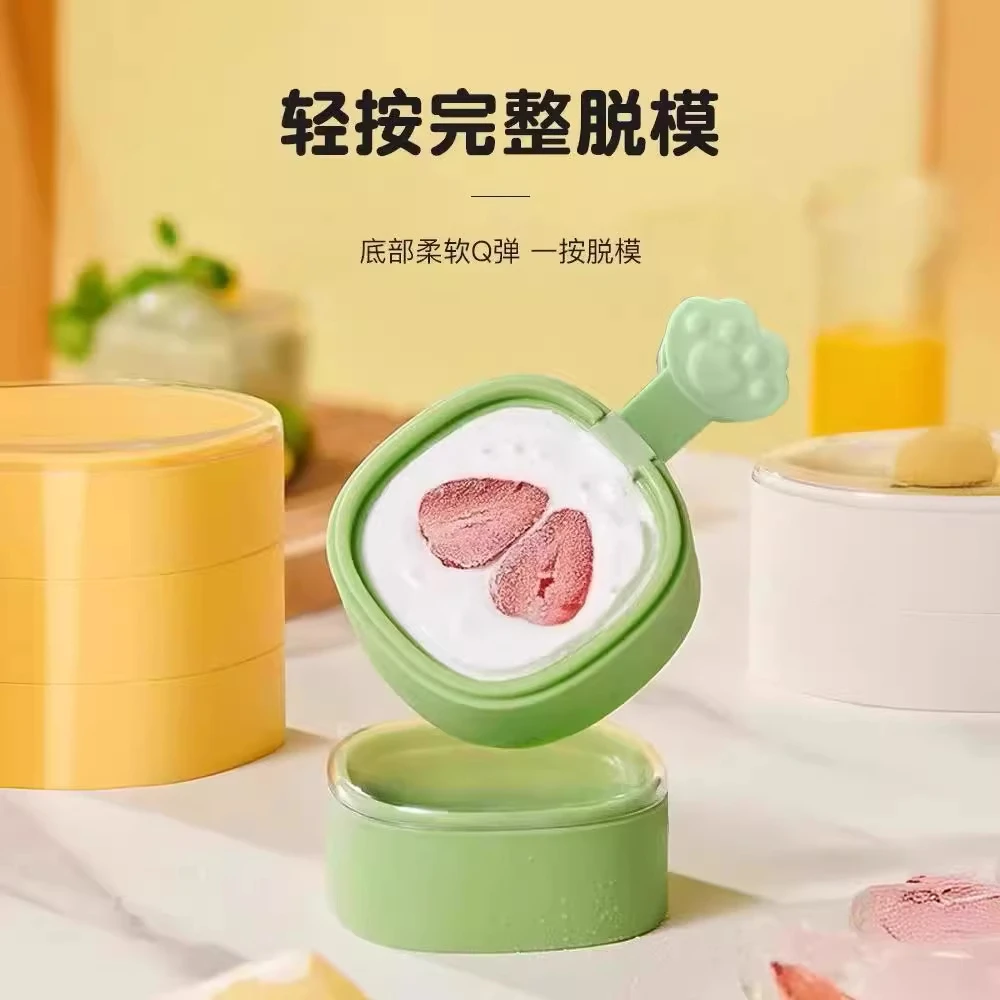 雪糕模具食品级硅胶冰盒儿童做冰淇淋冰棒冰糕奶酪棒儿童自制磨具