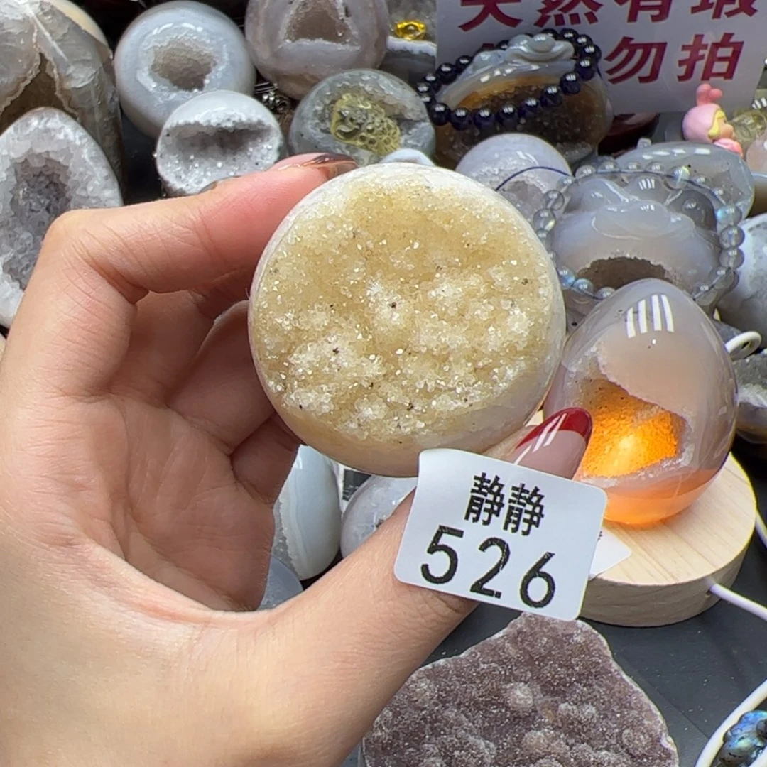 未镶嵌大型摆件（非配饰）水晶526