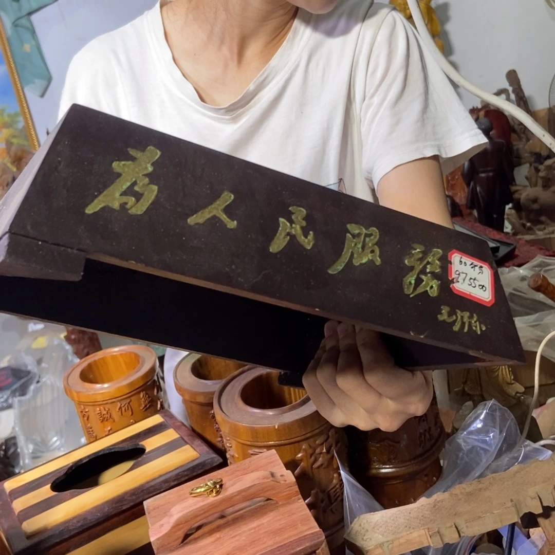 沧***海木开播微瑕福利放漏