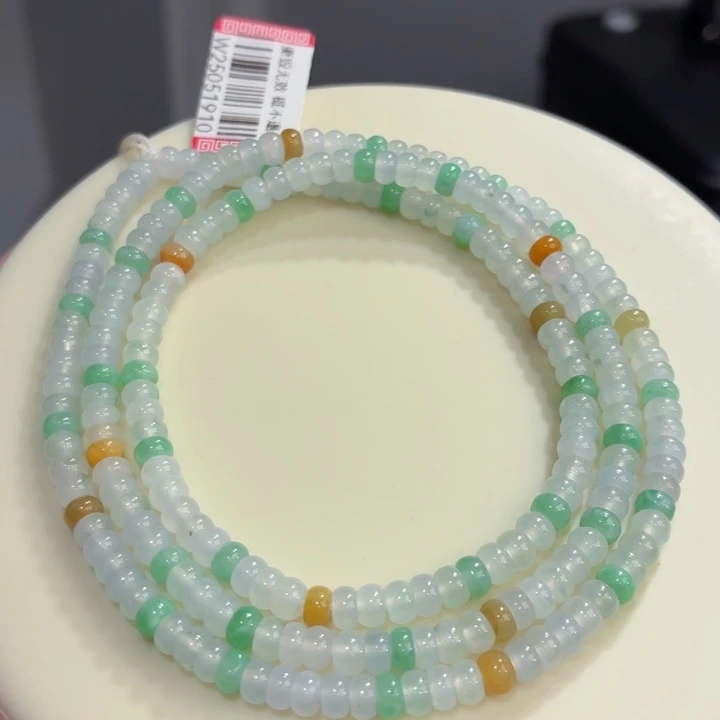 翡翠未镶嵌手链多宝算盘珠卡4.5