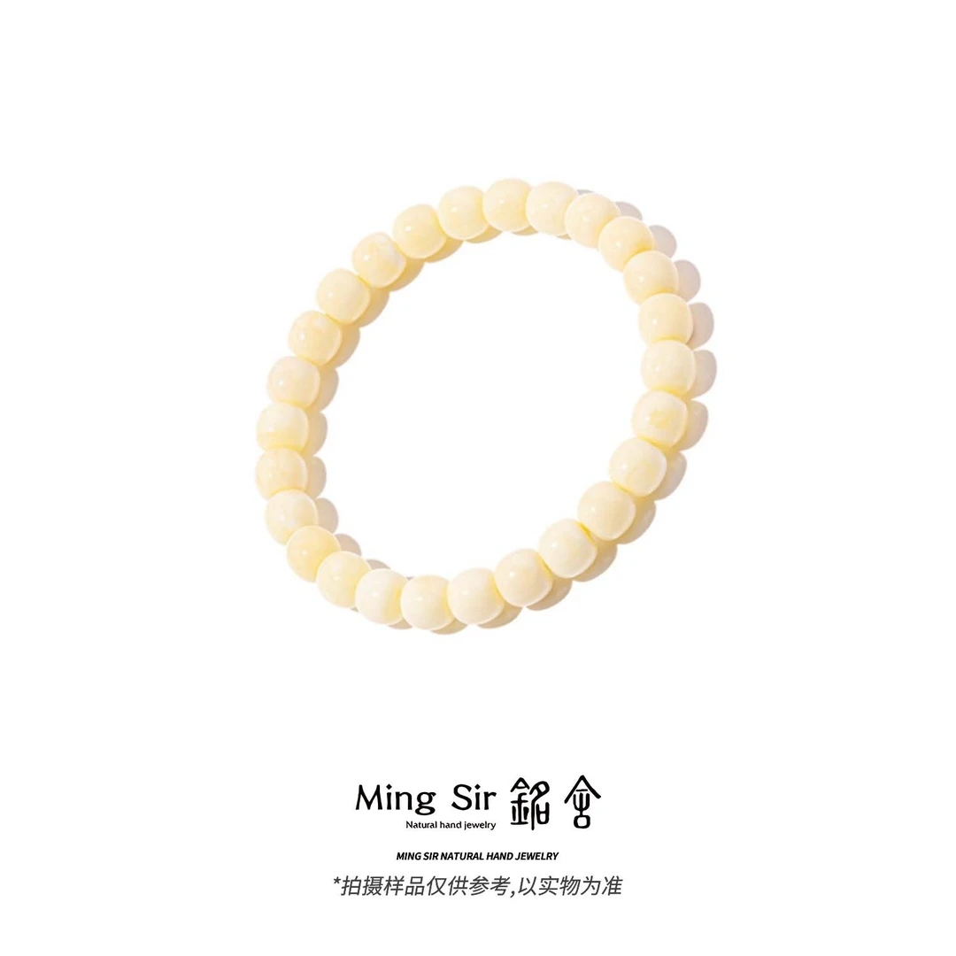 【铭舍 云端Pro·纯·特级糯白无纹】精工极限弧老型手串蜜蜡原矿原石