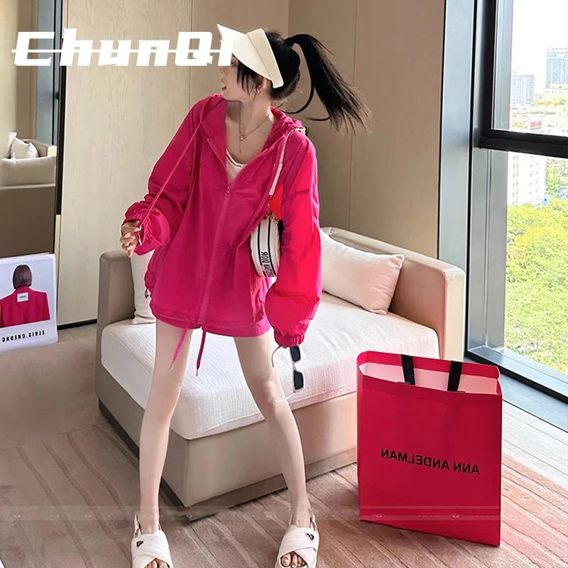 淳启多巴胺防晒套装女夏季减龄洋气连帽薄外套休闲运动短裤两件套