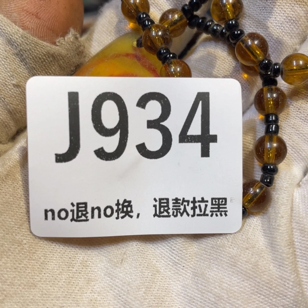 尤***溪陶瓷火爆热卖热卖热卖