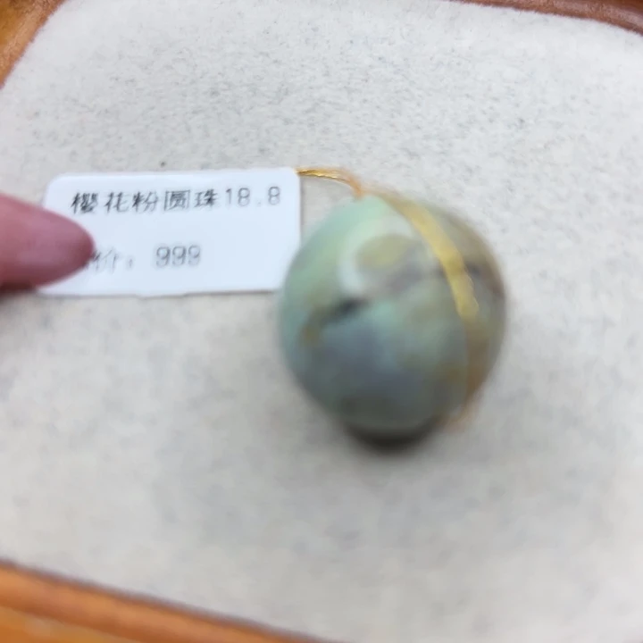 未镶嵌绿松石手链