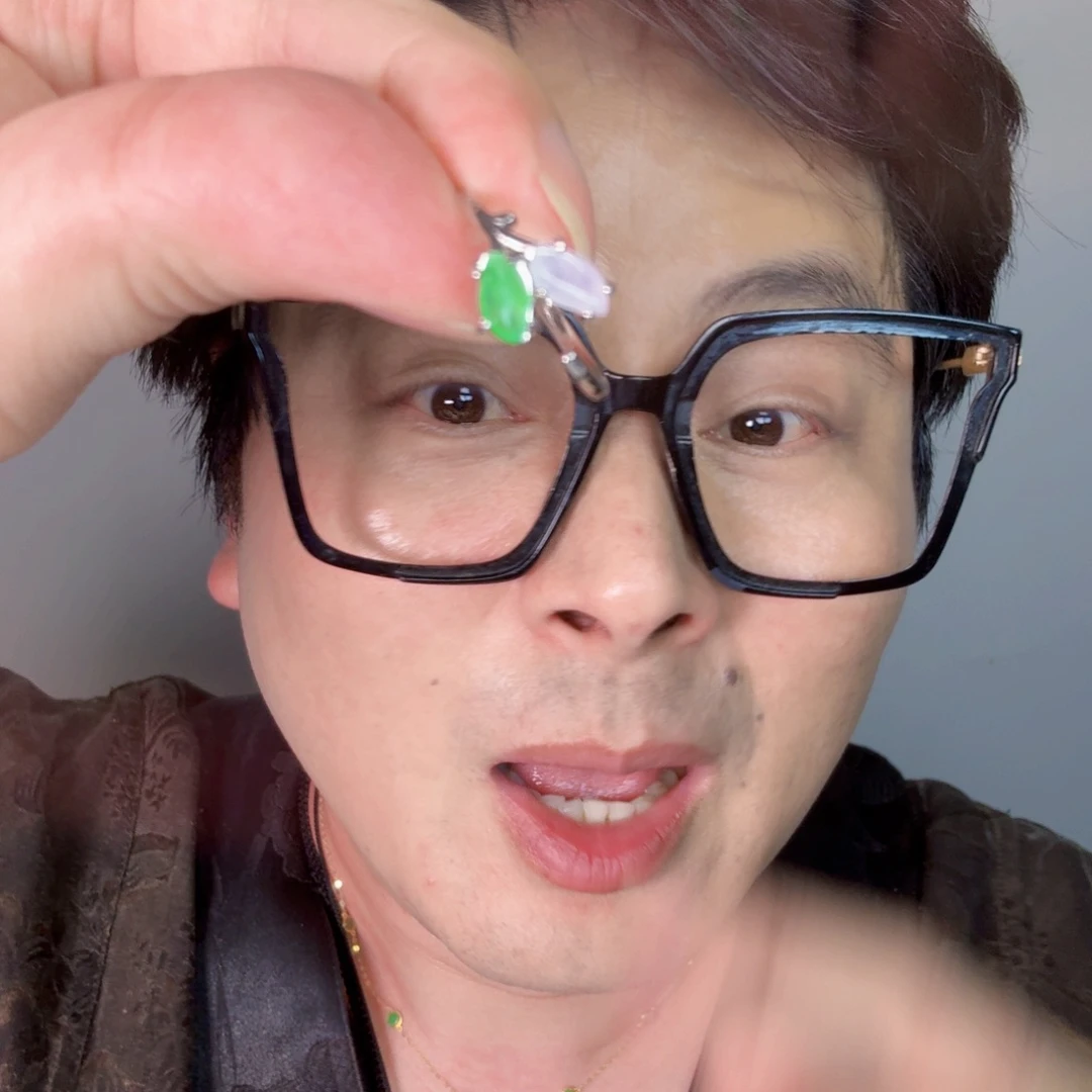 颈饰未镶嵌翡翠一件
