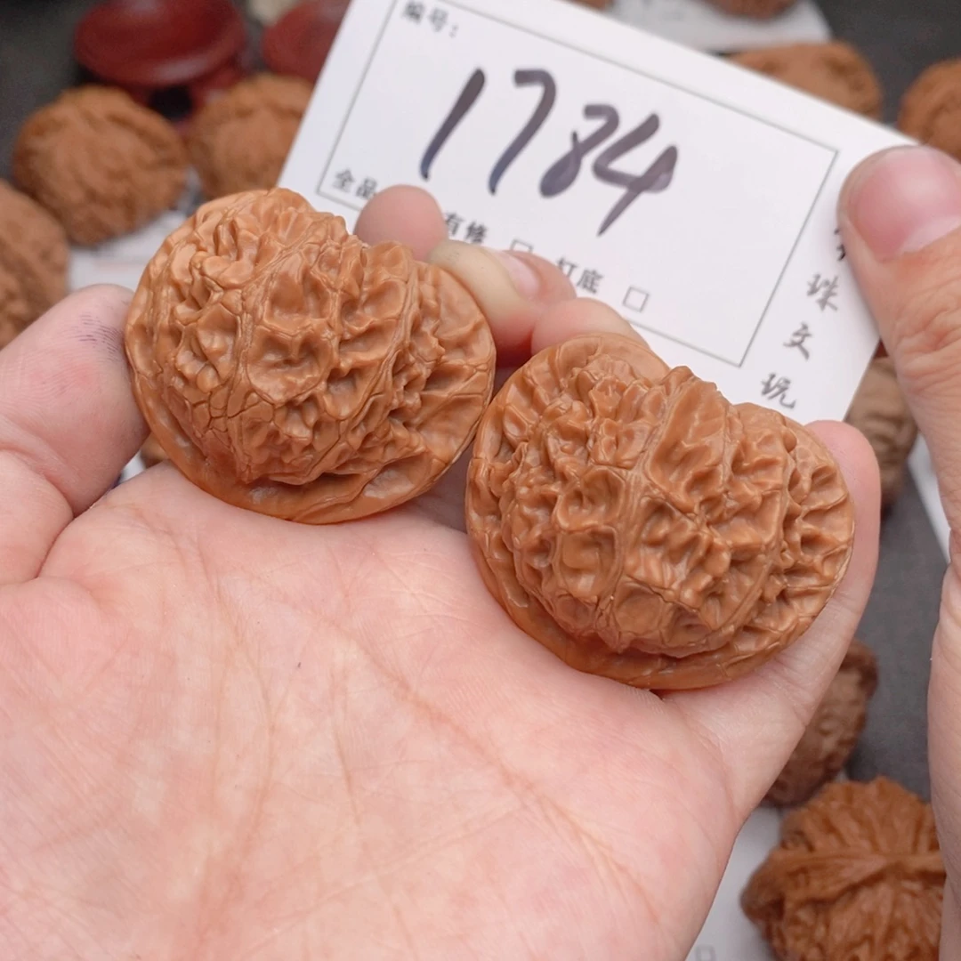 吊坠文玩核桃42桃心红灯1784