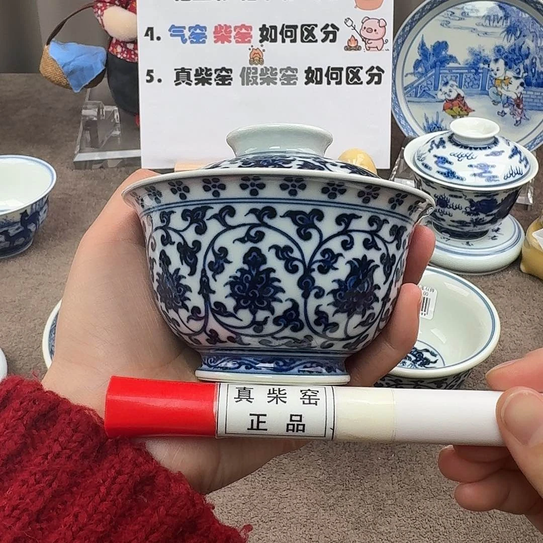 陶瓷制品加工工艺